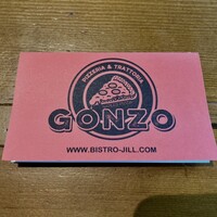 ピッツェリア&トラットリア ゴンゾ 目黒店 - 