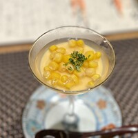 うらやま京色 - 