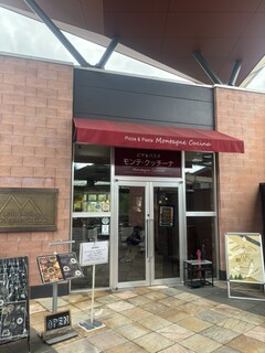 TRATTORIA Montagne Cucina