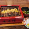 元祖 本吉屋 本店