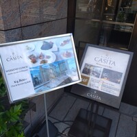 銀座カシータ - 
