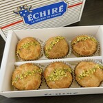 エシレ・マルシェ オ ブール - 