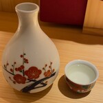 銀座 花りん - 銀座花りん(日高見)