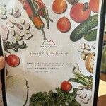 TRATTORIA Montagne Cucina