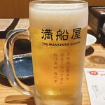 満船屋 HANARE - 