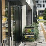 日々ブロート - 