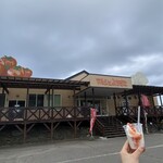 マルシェよもぎた - 