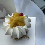 アテスウェイ - 