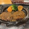 炭焼きレストランさわやか 御殿場プレミアム・アウトレット店