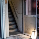 いしまる - 店舗外観