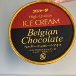 ジェイアール東海パッセンジャーズ - 