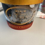 ジェイアール東海パッセンジャーズ - 