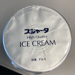 ジェイアール東海パッセンジャーズ - 