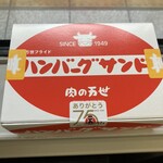 ニューデイズ グランスタ東京 京葉ストリート - 