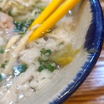 沖縄麺処 天願 - 