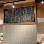 立ち飲み ひとよ - 