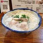 沖縄麺処 天願 - 