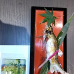 瀬戸内味覚処 芸州 本店 - 鮎塩焼き 蓼酢 はじかみ