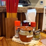 沖縄麺処 天願 - 