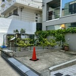 オオハラ エ シーアイイー - 店舗外観 (1階部分)
      2024年8月9日