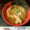 マルカイチ水産 海鮮炉端焼き
