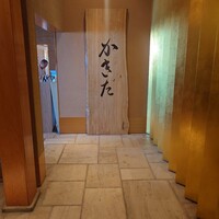 有楽町かきだ - 