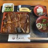 炭火焼うなぎ 東山物産