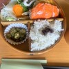こすもす 
