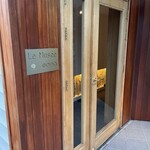 ル・ミュゼ・イデア - 