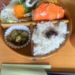 こすもす  - 