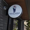 ASPARADISO