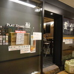 プラットスタンド酛 - 