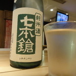 プラットスタンド酛 - 