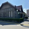 スターバックスコーヒー 弘前公園前店
