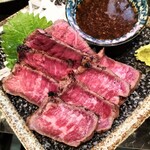 イザカヤ たくと - 