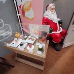 Monsieur Masuno ARPAJON - サンタさん