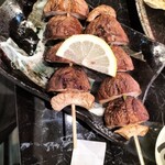 イザカヤ たくと - 