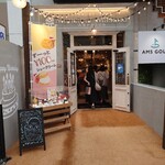 Monsieur Masuno ARPAJON - 店舗外観