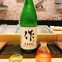 おたる政寿司 新宿店 - 