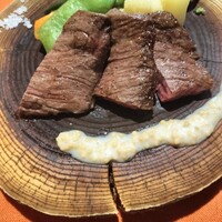 epice - 