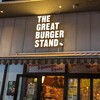 THE GREAT BURGER STAND