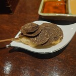 北新地 串かつ凡 離れ - 