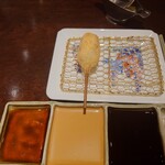 北新地 串かつ凡 離れ - 