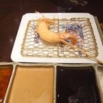 北新地 串かつ凡 離れ - 