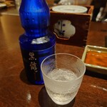 北新地 串かつ凡 離れ - 