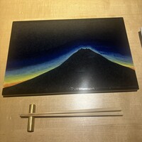 TTOAHISU - 