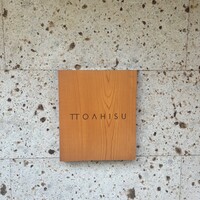 TTOAHISU - 