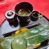 仙人茶屋
