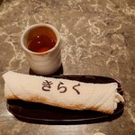 北新地焼肉 きらく - 