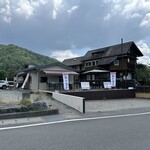 紅梅屋 河口湖大石公園店 - 外觀